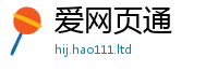 王中王493333WWW马头诗所777888精准管家婆四肖